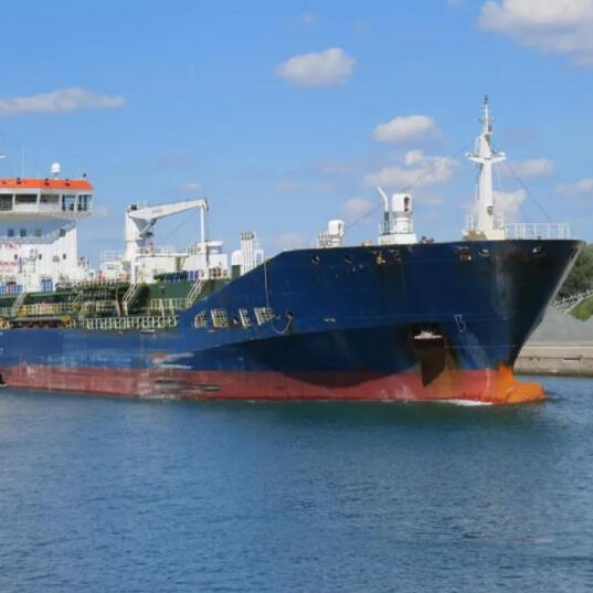 Petroleum Product Supply & Trading