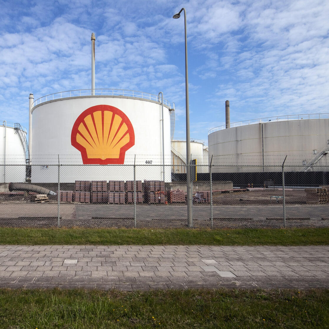 Gas Supply and Trading